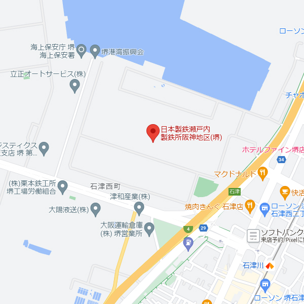 堺支店｜河本工業株式会社